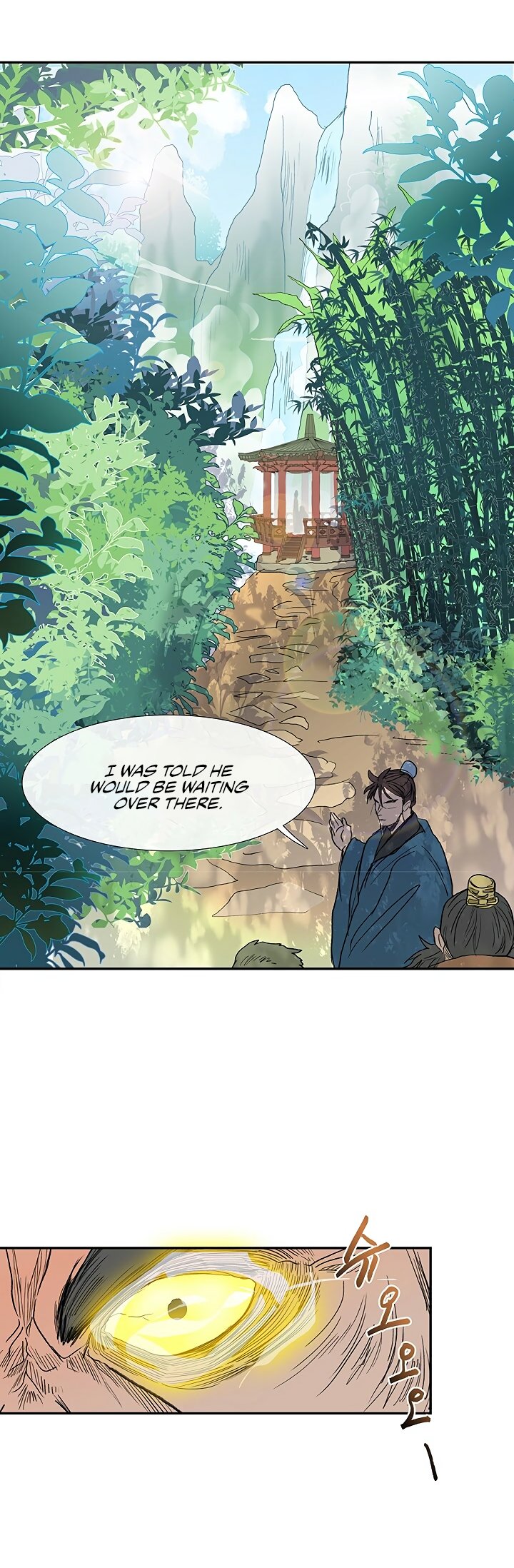 The Scholar's Reincarnation Chapter 90 7